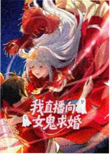 篮球场边的速写本 完结纯爱漫画